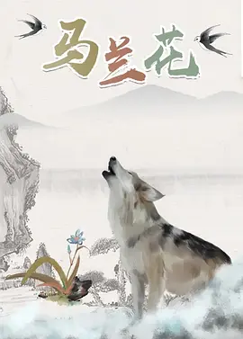 丝袜亚洲精品中文字幕一区首页